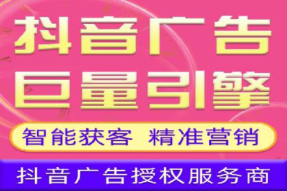 百度竞价广告成功案例集锦：如何玩转搜索引擎营销